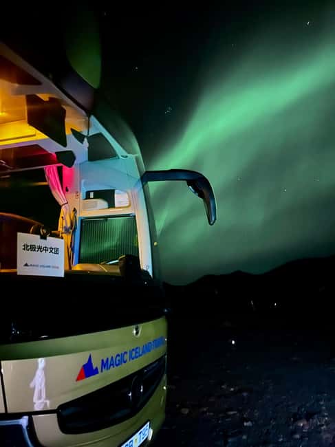 Reykjavik: Northern Lights Tour with Chinese Guide冰岛雷市中文极光团 - A Reykjavik Aurora Tour Built for Comfort and Clear Instructions